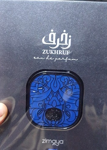 zimaya zukhruf - Görsel 6