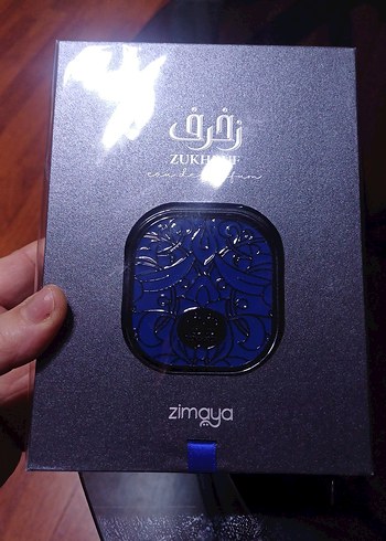 zimaya zukhruf - Görsel 5