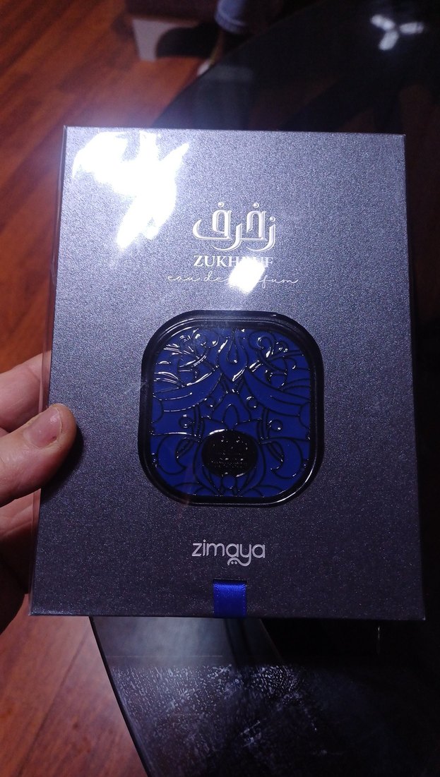 zimaya zukhruf - Görsel 5