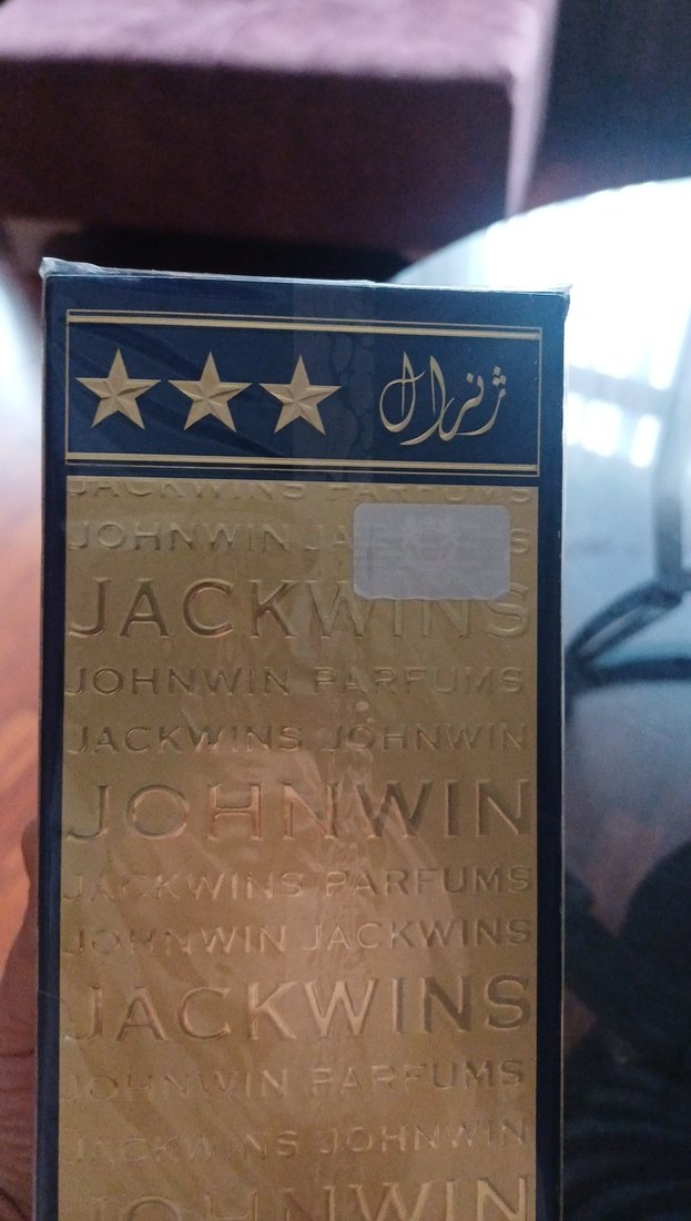 Johnwin General Erkek Parfümü Altın Renk - Görsel 3