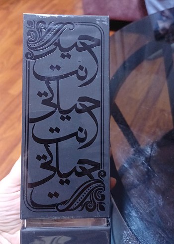 HAYAATIENTA Asdaaf Erkek Parfümü 100 ml - Görsel 3