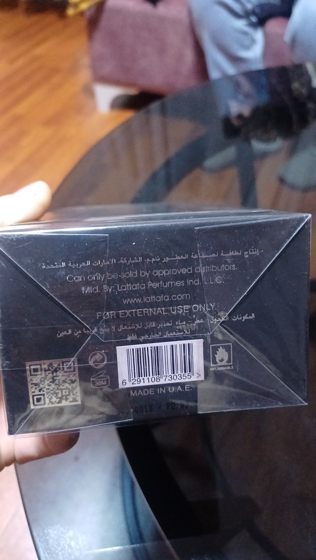 HAYAATIENTA Asdaaf Erkek Parfümü 100 ml - Görsel 2