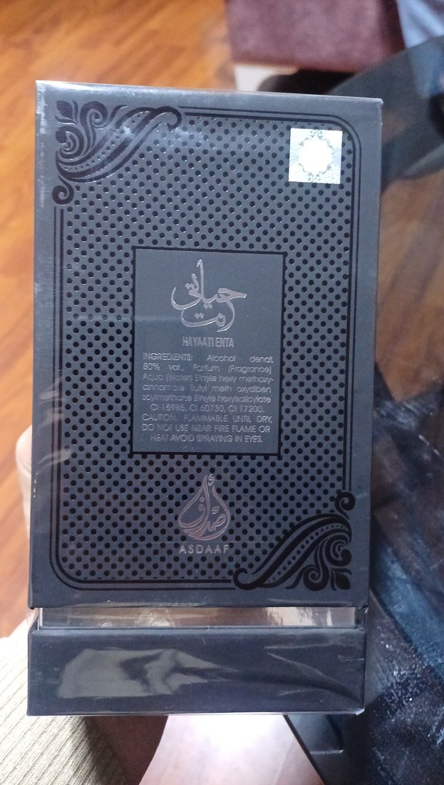 HAYAATIENTA Asdaaf Erkek Parfümü 100 ml - Görsel 4