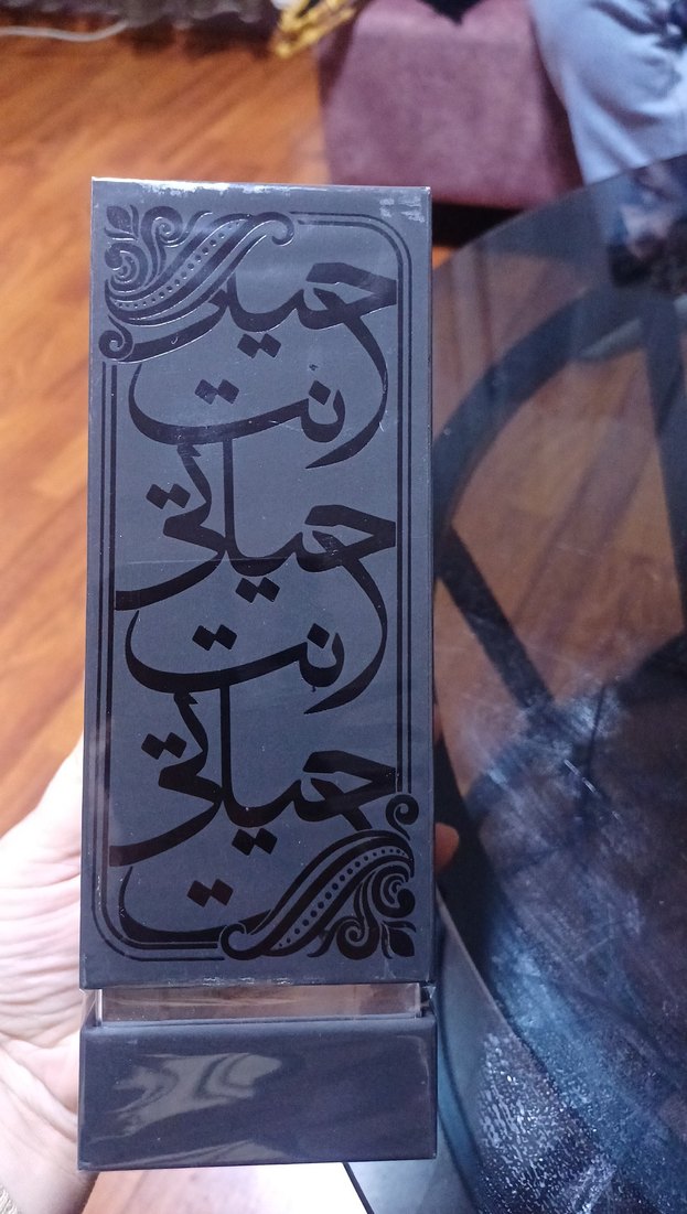 HAYAATIENTA Asdaaf Erkek Parfümü 100 ml - Görsel 3