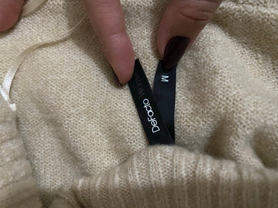 Bej Kadın Triko Kayık Yaka Kazak - Görsel 3