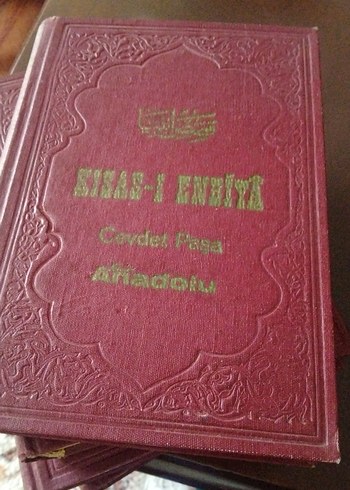 Klasik Kırmızı Kapaklı Kısas-ı Enbiya/Ahmet Cevdet Paşa - Görsel 2