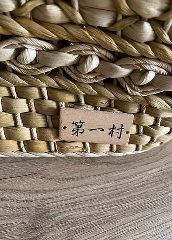 Kahverengi Örgü Bohem Kadın Çanta - Görsel 2