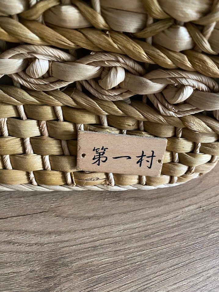 Kahverengi Örgü Bohem Kadın Çanta - Görsel 2