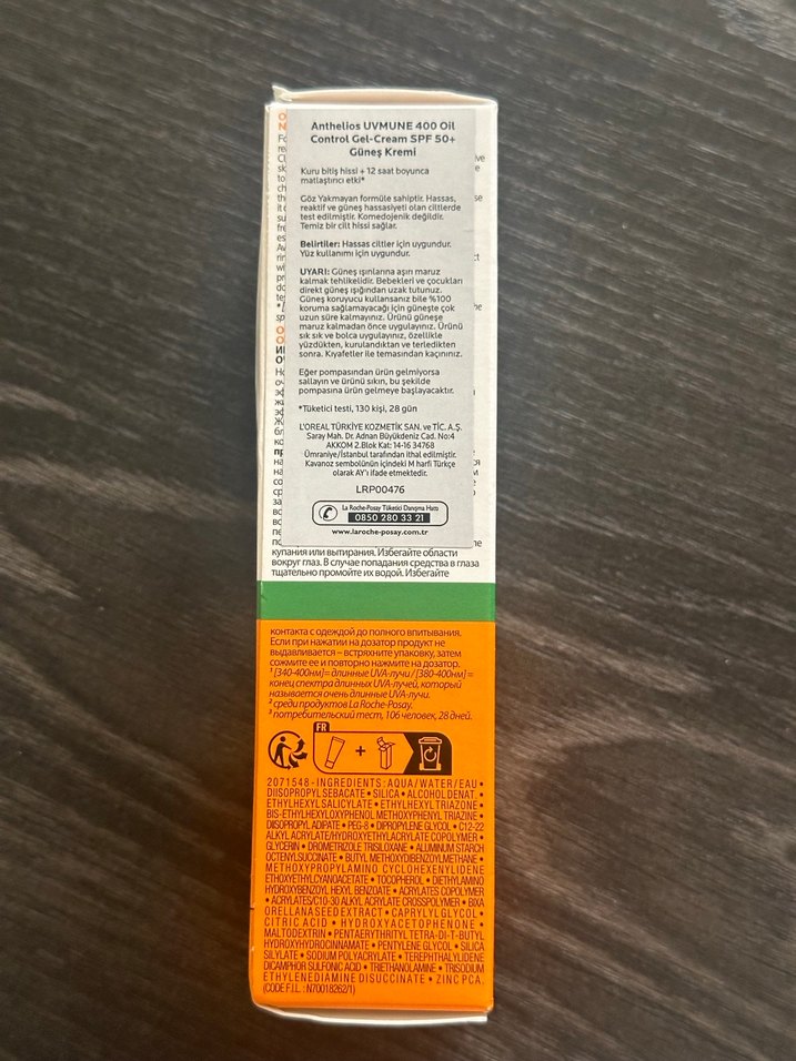 La Roche-Posay Anthelios UVMune 400 SPF 50+ Jel Krem - Görsel 2