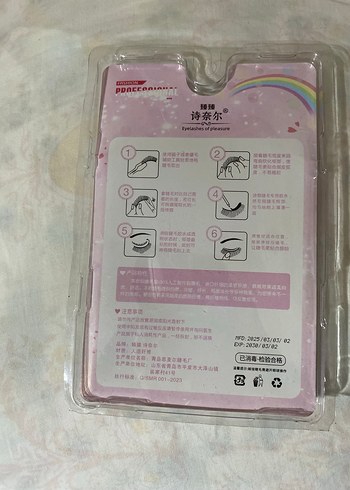 Japonya Takma Kirpik - Görsel 2