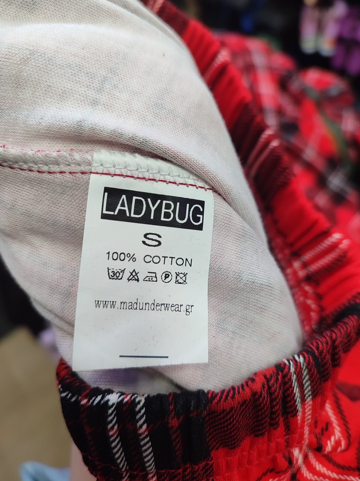 Kırmızı Ekoseli Kadın Pijama Takımı - Görsel 2