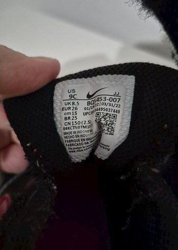 Koyu Kırmızı Erkek Çocuk Spor Ayakkabı - Görsel 5