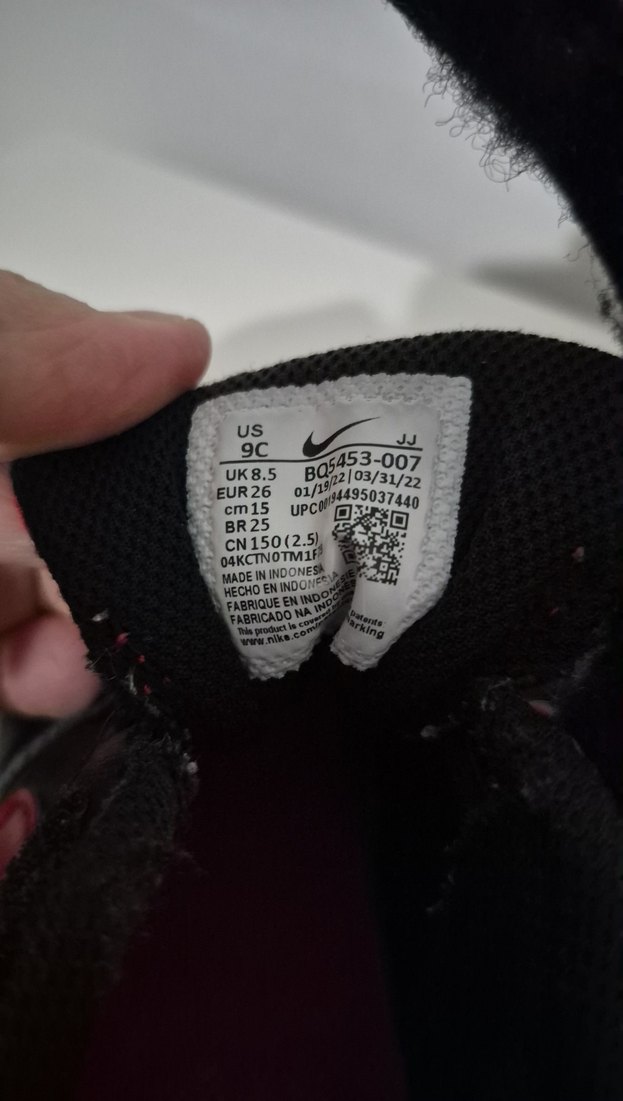 Koyu Kırmızı Erkek Çocuk Spor Ayakkabı - Görsel 5