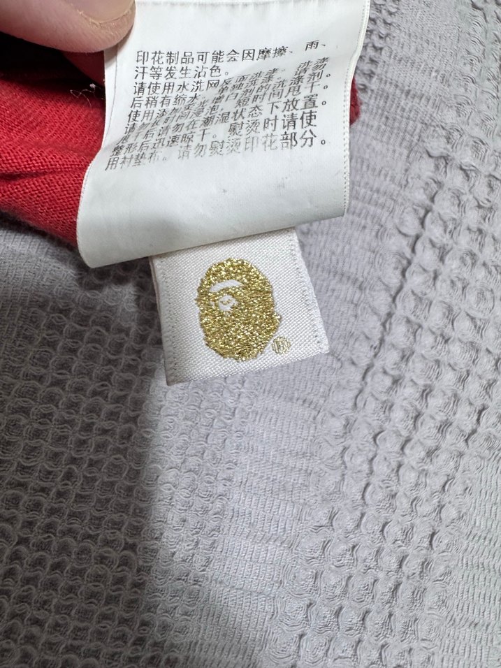 BAPE Tişört orijinal - Görsel 5