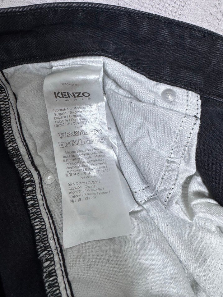 Kenzo jean orijinal - Görsel 3