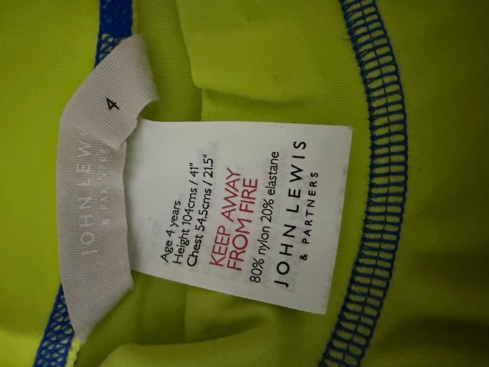 Renkli Baskılı Erkek Çocuk Mayo Üstü - Görsel 2