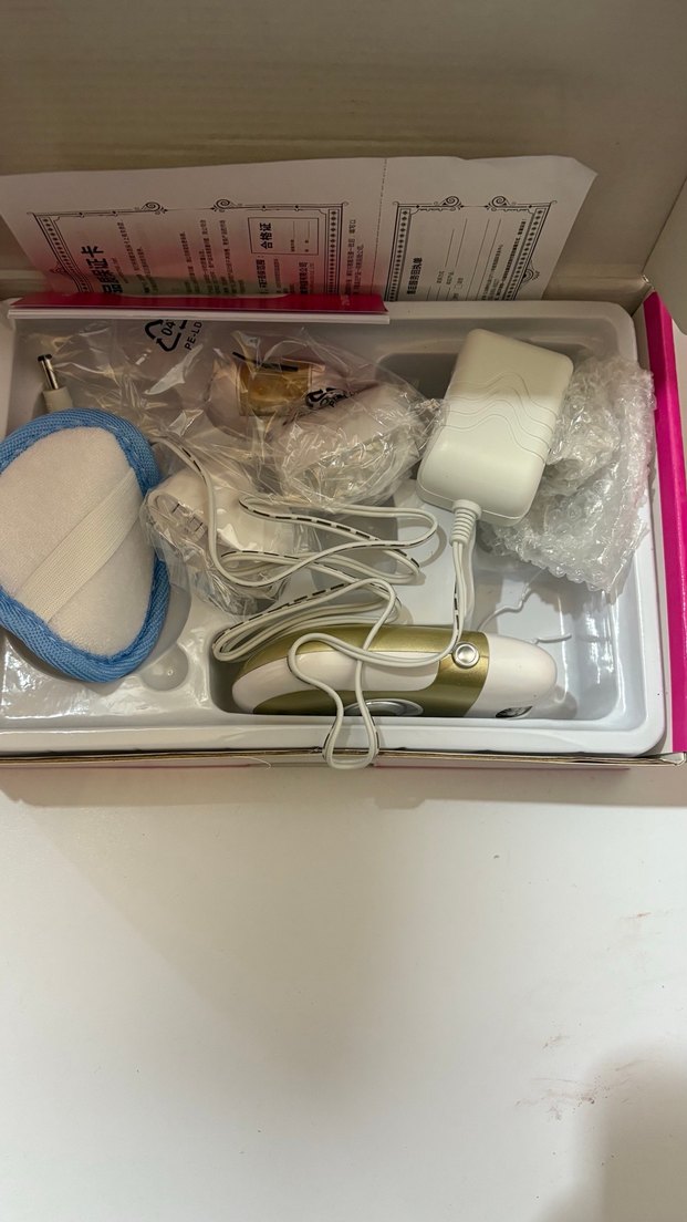 Kemel Altın Renkli Epilatör Seti - Görsel 2