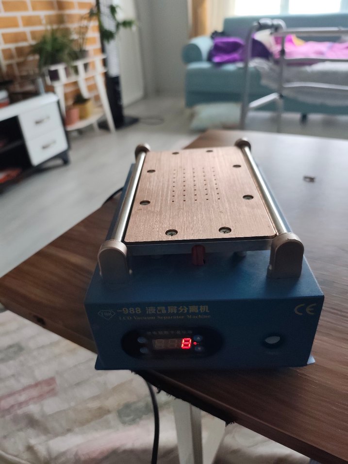 LCD Vakum Makinesi Arızalı - Görsel 4