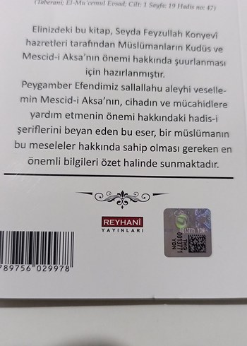 Kudüs'ün Sadık Muhafızları - Cihad Şuuru - Görsel 3