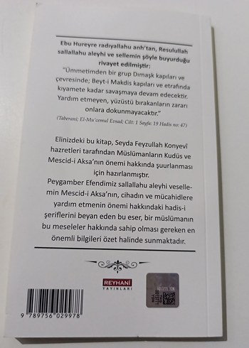 Kudüs'ün Sadık Muhafızları - Cihad Şuuru - Görsel 2