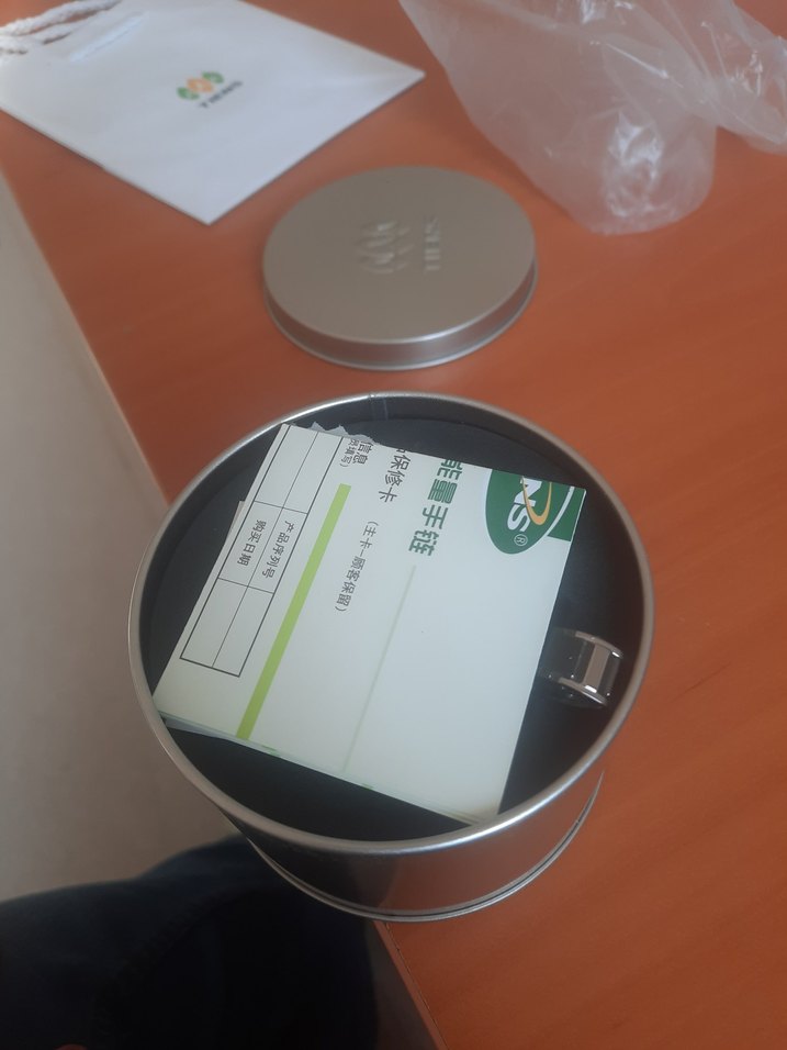 tiens denge bilekligi - Görsel 5