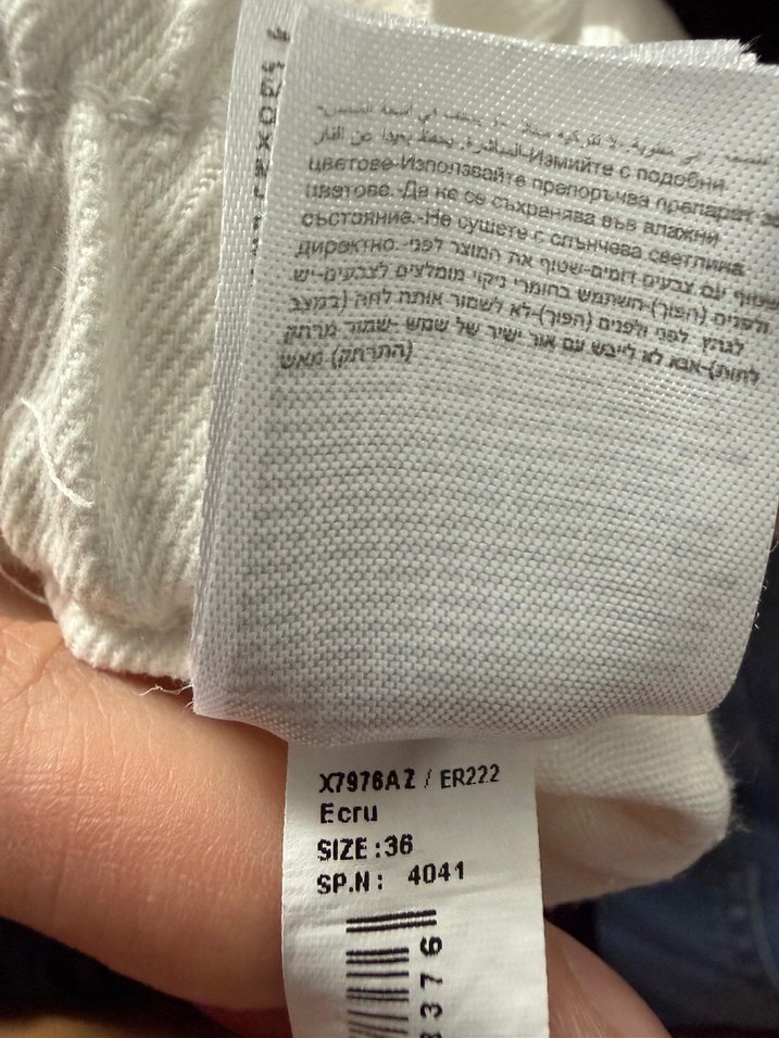 Beyaz Yüksek Bel Mini Pamuklu Şort - Görsel 4