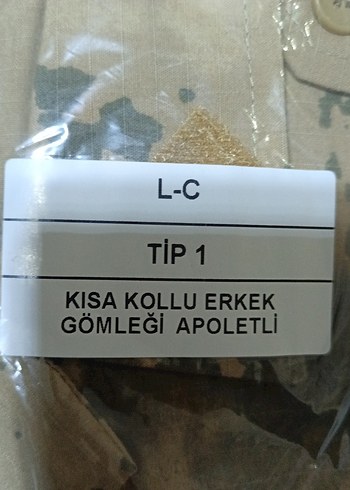 jandarma Kısa Kollu Erkek Gömleği Apoletli - Görsel 2