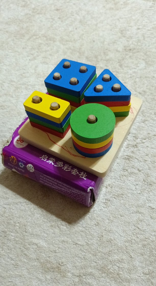 Renkli Ahşap Eğitici Oyuncak - Görsel 3