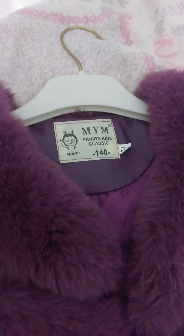 Mor Peluş Detaylı Kız Yelek - Görsel 2