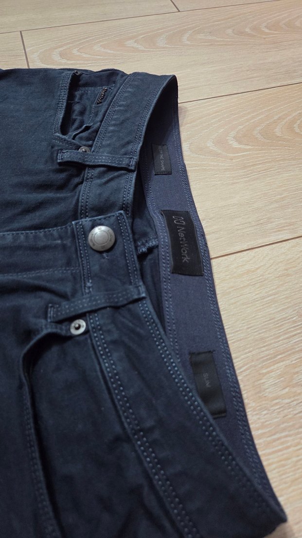 NetWork Slim Fit Pantolon - Görsel 5