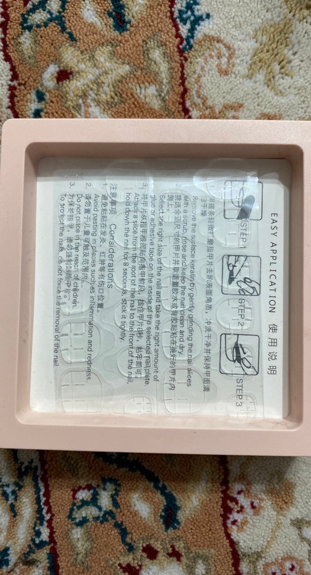 Bej Pastel Tırnak Süslemeleri - Görsel 3