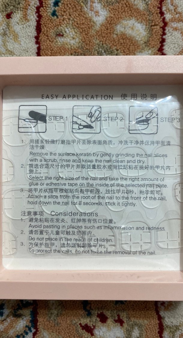 Bej Pastel Tırnak Süslemeleri - Görsel 2