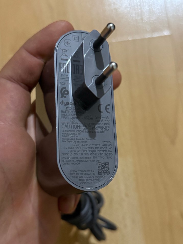 Dyson orjinal sorunsuz şarj aleti v10-v11-v12-v15 - Görsel 3