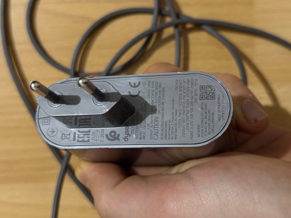 Dyson v15 duvar askı şarj aleti orjinal sorunsuz - Görsel 5