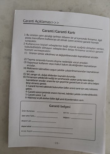 Elektrikli Göğüs Pompası Beyaz - Görsel 4