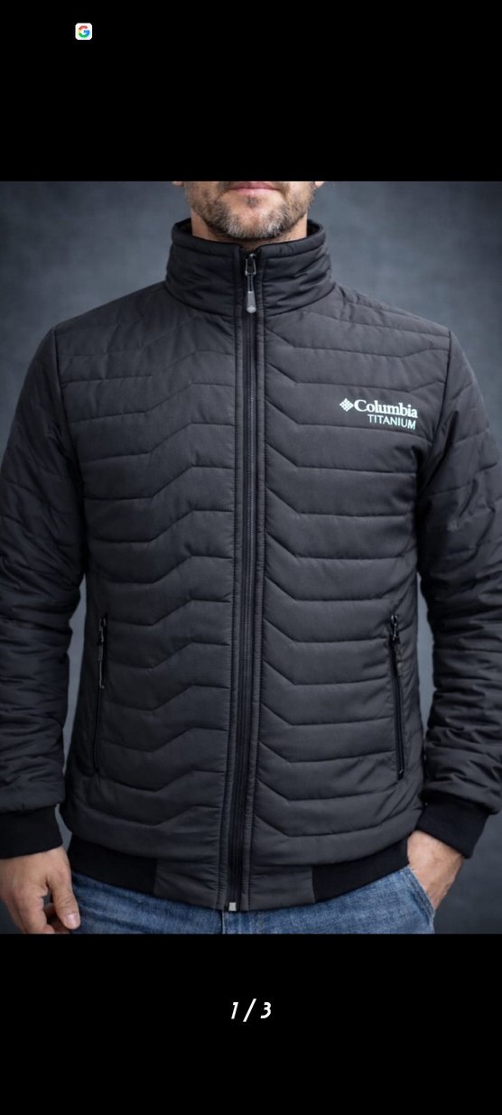 Fermuarlı Kahverengi Erkek Mont - Görsel 4