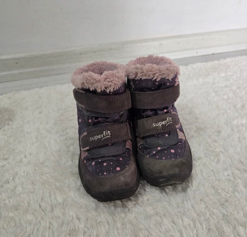 Kız Çocuk Mor Kürk Detaylı Bot - Görsel 4