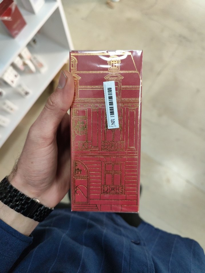 Kadın Parfümü, Doğal Sprey - Görsel 3