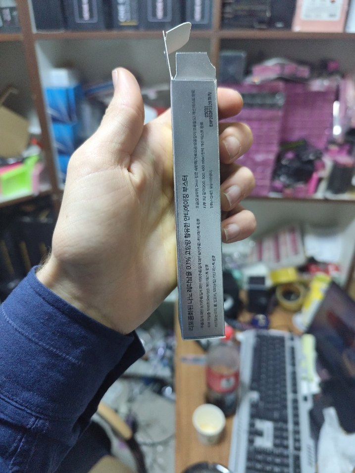 Kırışıklık ve Gözenek Sıkılaştırıcı BB Krem - Görsel 5