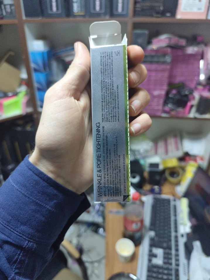 Kırışıklık ve Gözenek Sıkılaştırıcı BB Krem - Görsel 4