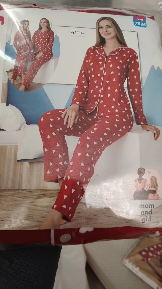 Bordo Kalpli Uzun Kollu Rahat Pijama Takımı - Görsel 4