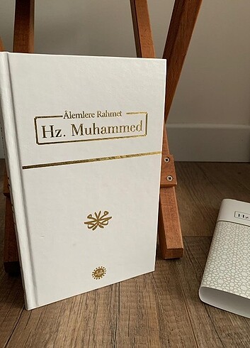 Âlemlere Rahmet Hz. Muhammed (Kolektif, Diyanet Yay.) - Görsel 3