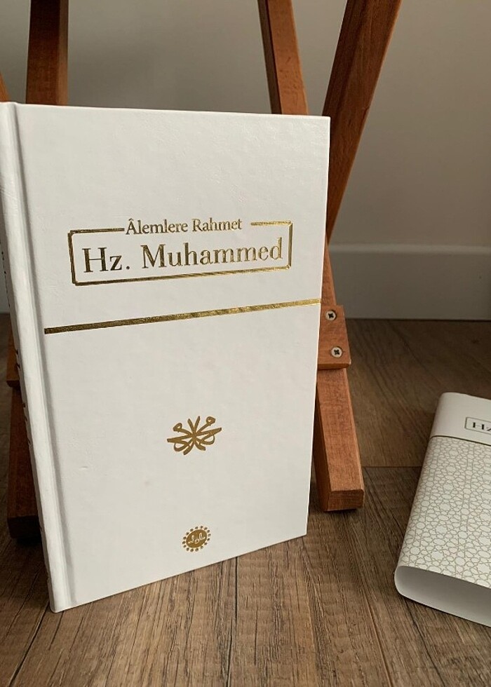 Âlemlere Rahmet Hz. Muhammed (Kolektif, Diyanet Yay.) - Görsel 3