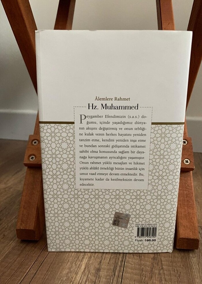 Âlemlere Rahmet Hz. Muhammed (Kolektif, Diyanet Yay.) - Görsel 5