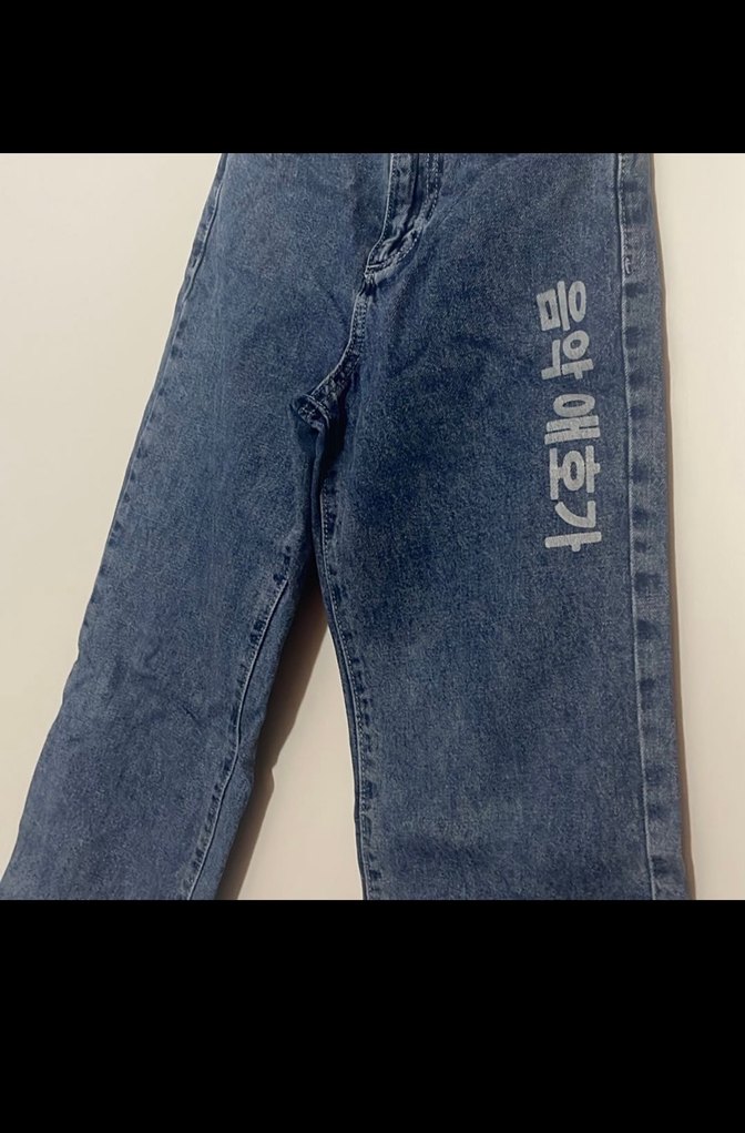 Lc waikiki Baskılı Kemerli Gri Mavi Kız çocuk Denim Pantolon - Görsel 3