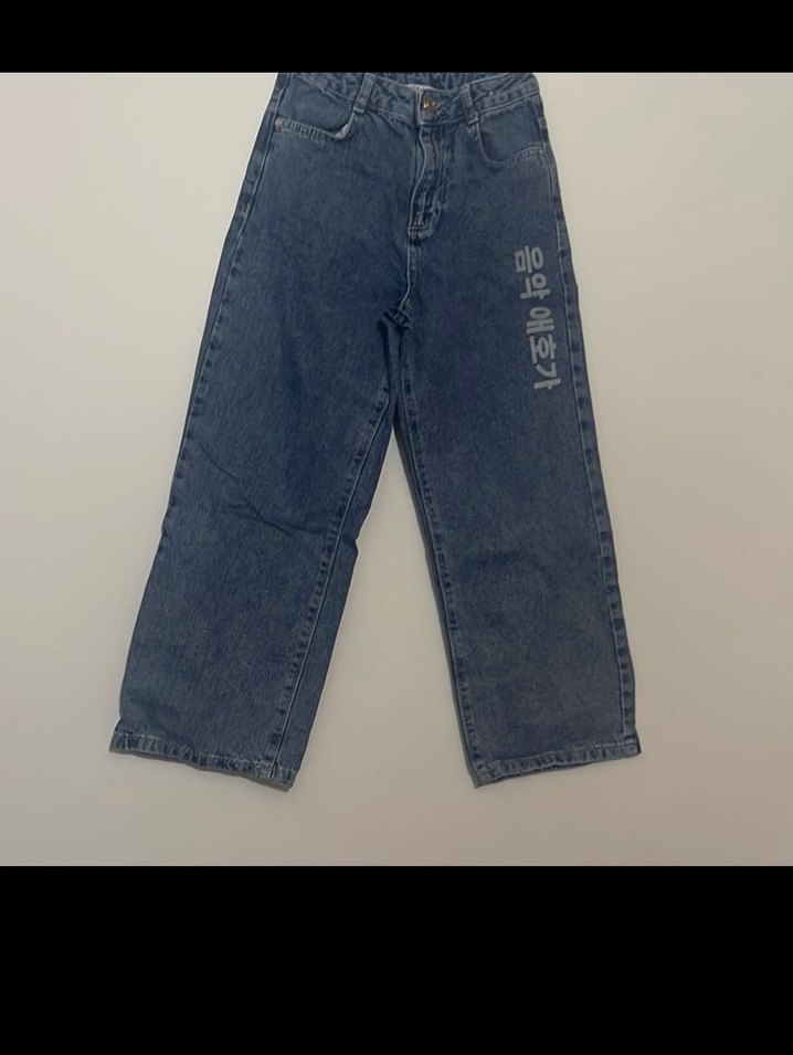 Lc waikiki Baskılı Kemerli Gri Mavi Kız çocuk Denim Pantolon - Görsel 2