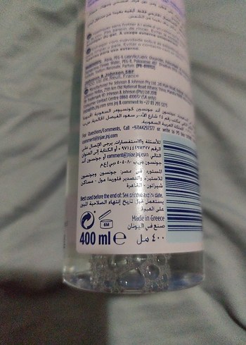 Johnson's Micellar Gül Suyu İçeren Makyaj Temizleme Suyu - Görsel 3