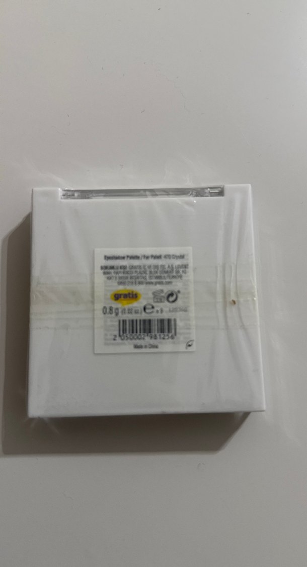 Beaulil Beyaz Işıltılı Göz Farı Paleti - Görsel 2