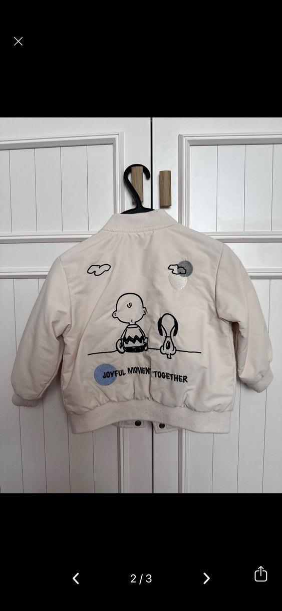 Bej Düğmeli Erkek Çocuk Ceket - Görsel 2