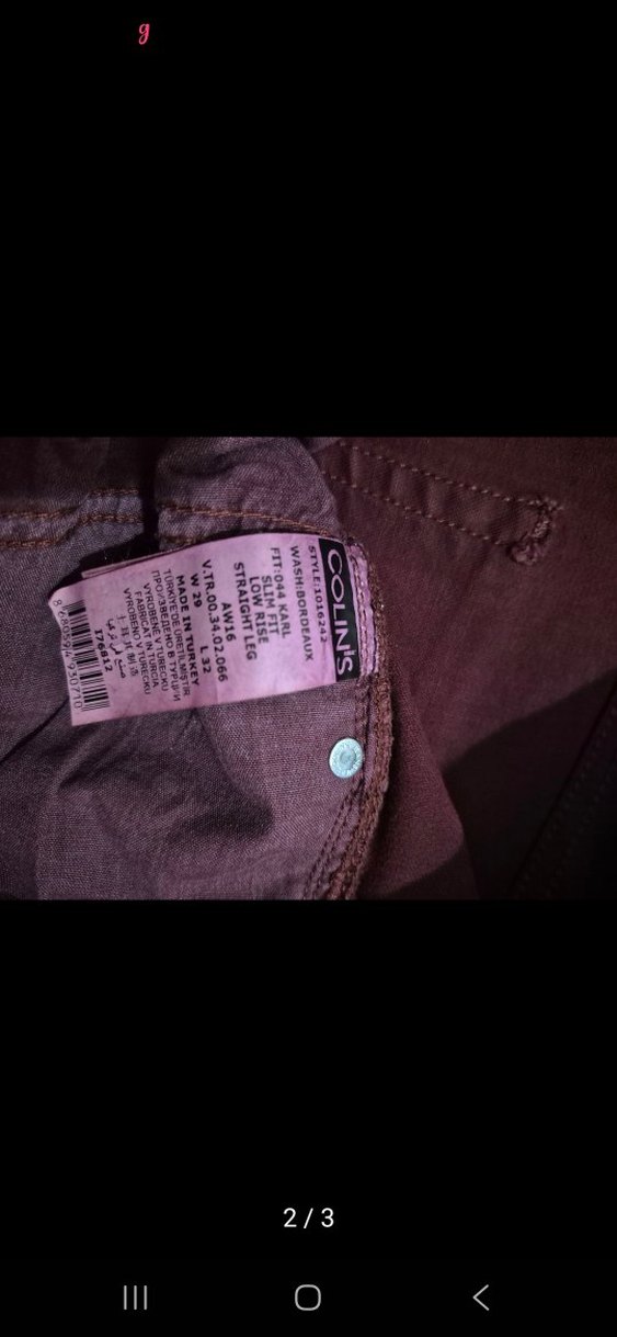 Bordo Erkek Süet Regular Fit Pantolon - Görsel 3